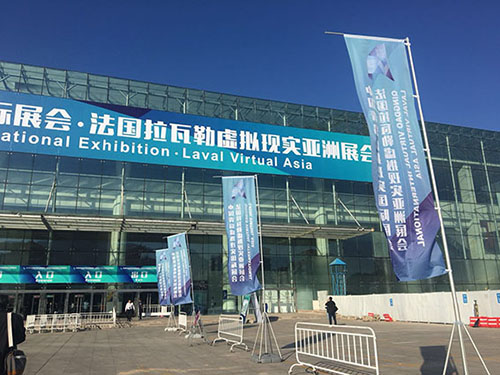 虚拟现实|虚拟仿真|三维虚拟技术|可视化工程|虚拟仿真交互|航空航天|汽车仿真|轮船仿真|列车仿真|多媒体应用|轨道交通|船舶制造|能源矿业|电力仿真|游戏开发|虚拟漫游|建筑设计|石油钻井|核能开放|互动营销|展览展示|爱迪斯通