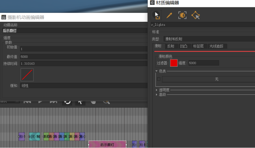 虚拟现实|虚拟仿真|三维虚拟技术|可视化工程|虚拟仿真交互|航空航天|汽车仿真|轮船仿真|列车仿真|多媒体应用|轨道交通|船舶制造|能源矿业|电力仿真|游戏开发|虚拟漫游|建筑设计|石油钻井|核能开放|互动营销|展览展示|爱迪斯通 虚拟现实|虚拟仿真|三维虚拟技术|可视化工程|虚拟仿真交互|航空航天|汽车仿真|轮船仿真|列车仿真|多媒体应用|轨道交通|船舶制造|能源矿业|电力仿真|游戏开发|虚拟漫游|建筑设计|石油钻井|核能开放|互动营销|展览展示|爱迪斯通