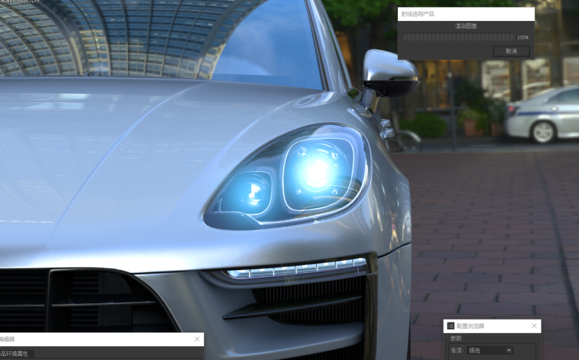 微信图片_20210519102654.png 微信图片_20210519102654.png