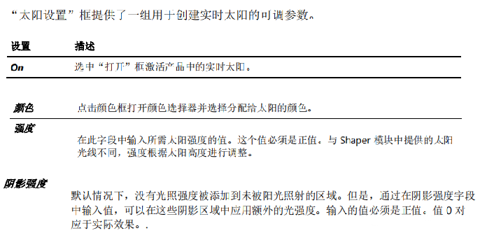 微信图片_20210526100038.png 微信图片_20210526100038.png