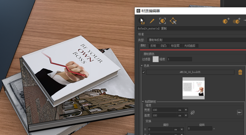 微信图片_20210617135627.png 微信图片_20210617135627.png