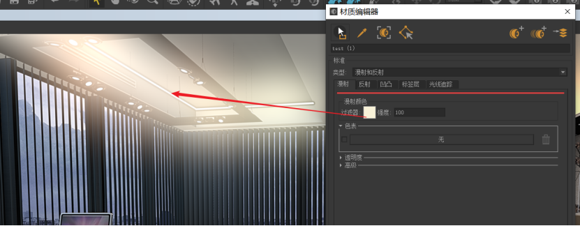 微信图片_20210617135809.png 微信图片_20210617135809.png