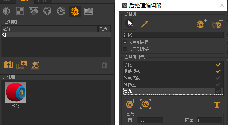 微信图片_20210617135747.png 微信图片_20210617135747.png