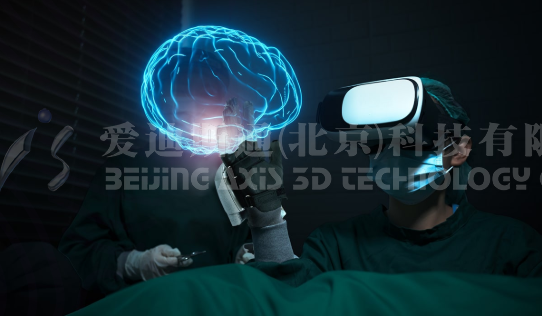 虚拟现实|虚拟仿真|三维虚拟技术|可视化工程|虚拟仿真交互|航空航天|汽车仿真|轮船仿真|列车仿真|多媒体应用|轨道交通|船舶制造|能源矿业|电力仿真|游戏开发|虚拟漫游|建筑设计|石油钻井|核能开放|互动营销|展览展示|爱迪斯通