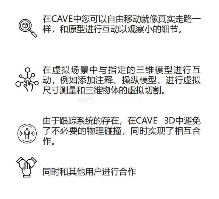 虚拟现实|虚拟仿真|三维虚拟技术|可视化工程|虚拟仿真交互|航空航天|汽车仿真|轮船仿真|列车仿真|多媒体应用|轨道交通|船舶制造|能源矿业|电力仿真|游戏开发|虚拟漫游|建筑设计|石油钻井|核能开放|互动营销|展览展示|爱迪斯通