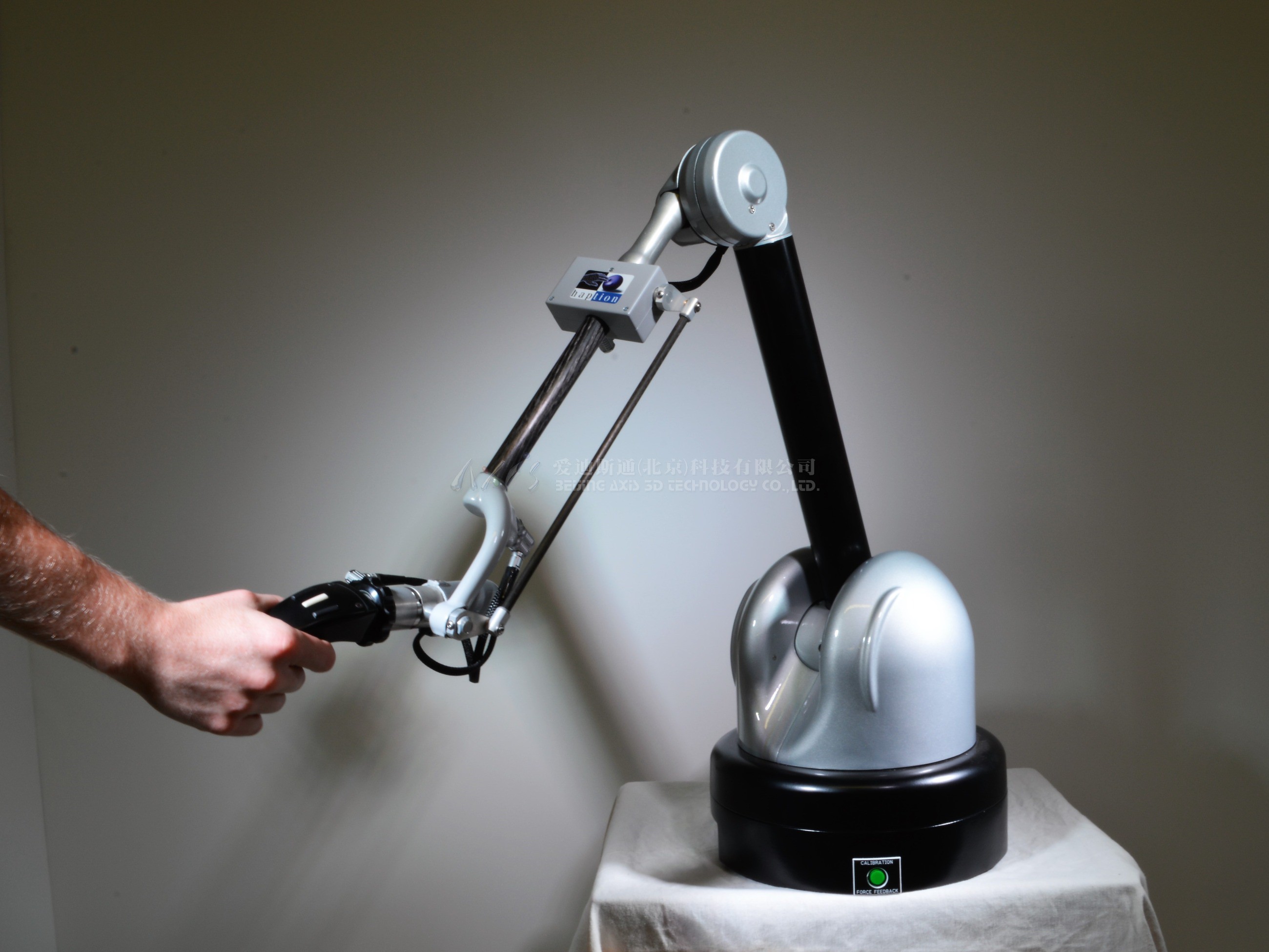 虚拟现实|虚拟仿真|三维虚拟技术|可视化工程|虚拟仿真交互|航空航天|汽车仿真|轮船仿真|列车仿真|多媒体应用|轨道交通|船舶制造|能源矿业|电力仿真|游戏开发|虚拟漫游|建筑设计|石油钻井|核能开放|互动营销|展览展示|爱迪斯通 虚拟现实|虚拟仿真|三维虚拟技术|可视化工程|虚拟仿真交互|航空航天|汽车仿真|轮船仿真|列车仿真|多媒体应用|轨道交通|船舶制造|能源矿业|电力仿真|游戏开发|虚拟漫游|建筑设计|石油钻井|核能开放|互动营销|展览展示|爱迪斯通