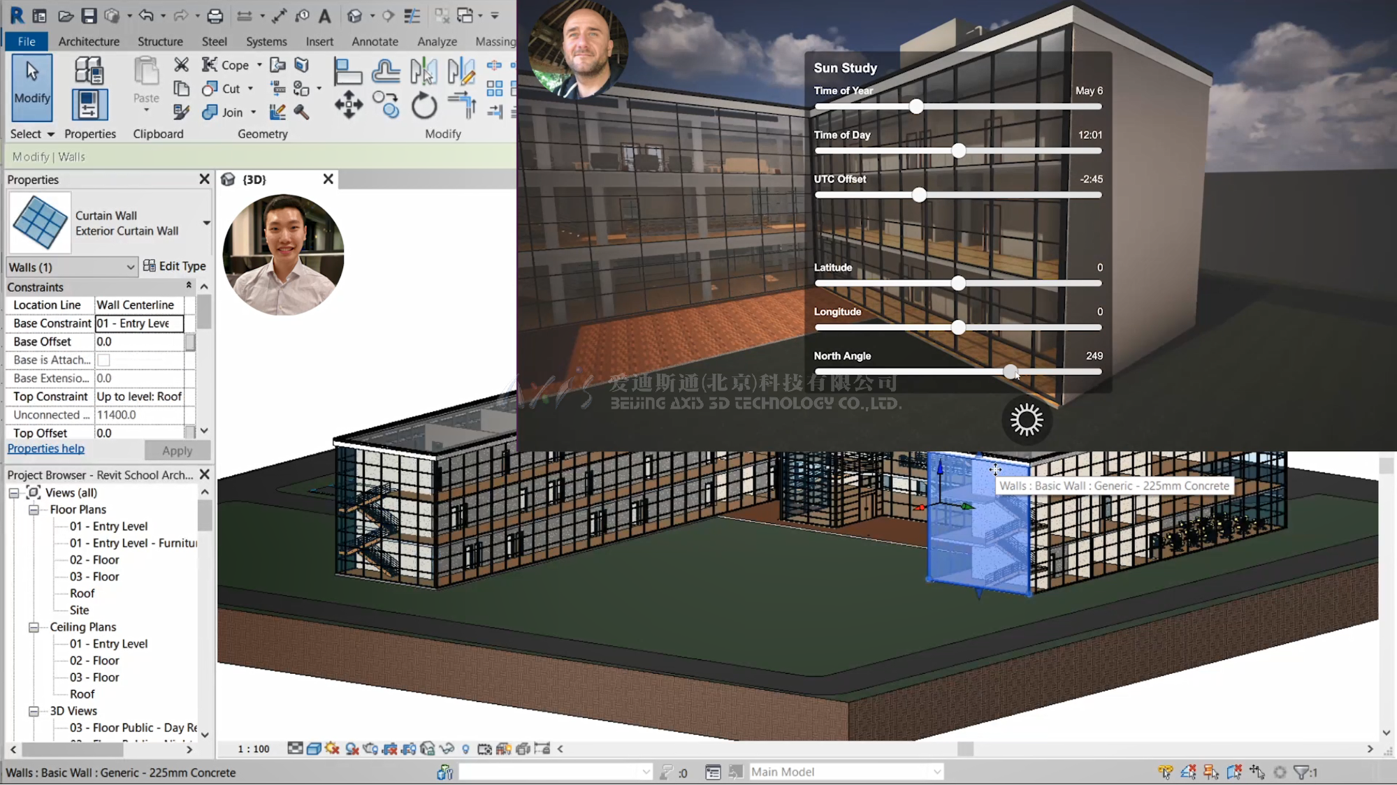 虚拟现实|虚拟仿真|三维虚拟技术|可视化工程|虚拟仿真交互|航空航天|汽车仿真|轮船仿真|列车仿真|多媒体应用|轨道交通|船舶制造|能源矿业|电力仿真|游戏开发|虚拟漫游|建筑设计|石油钻井|核能开放|互动营销|展览展示|爱迪斯通