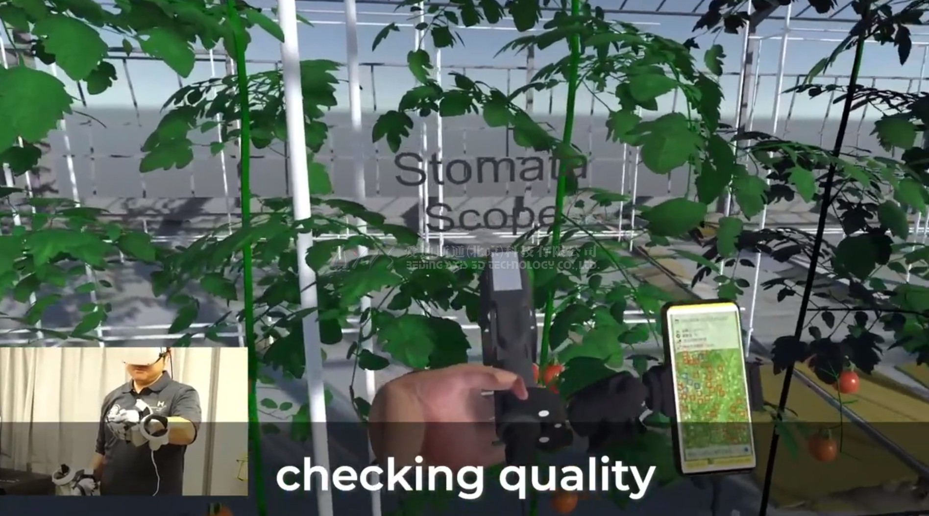 虚拟现实|虚拟仿真|三维虚拟技术|可视化工程|虚拟仿真交互|航空航天|汽车仿真|轮船仿真|列车仿真|多媒体应用|轨道交通|船舶制造|能源矿业|电力仿真|游戏开发|虚拟漫游|建筑设计|石油钻井|核能开放|互动营销|展览展示|爱迪斯通 虚拟现实|虚拟仿真|三维虚拟技术|可视化工程|虚拟仿真交互|航空航天|汽车仿真|轮船仿真|列车仿真|多媒体应用|轨道交通|船舶制造|能源矿业|电力仿真|游戏开发|虚拟漫游|建筑设计|石油钻井|核能开放|互动营销|展览展示|爱迪斯通