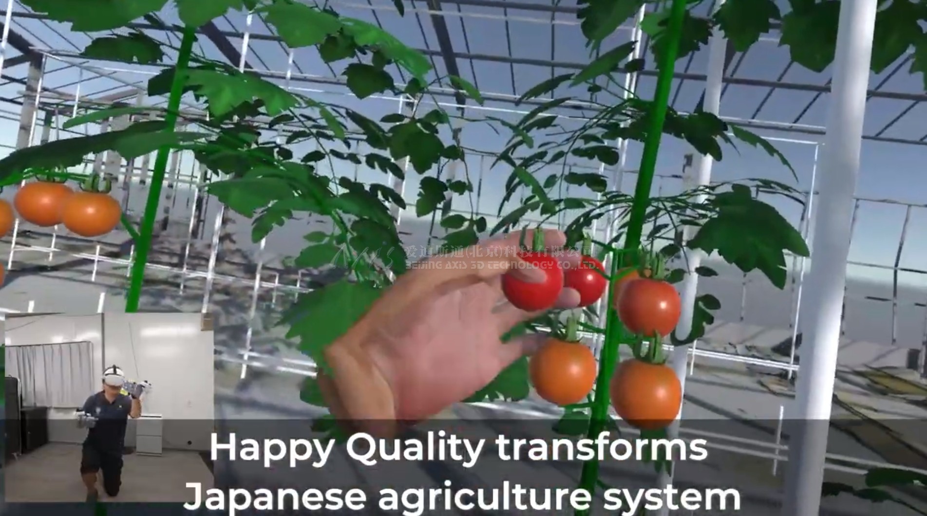 虚拟现实|虚拟仿真|三维虚拟技术|可视化工程|虚拟仿真交互|航空航天|汽车仿真|轮船仿真|列车仿真|多媒体应用|轨道交通|船舶制造|能源矿业|电力仿真|游戏开发|虚拟漫游|建筑设计|石油钻井|核能开放|互动营销|展览展示|爱迪斯通 虚拟现实|虚拟仿真|三维虚拟技术|可视化工程|虚拟仿真交互|航空航天|汽车仿真|轮船仿真|列车仿真|多媒体应用|轨道交通|船舶制造|能源矿业|电力仿真|游戏开发|虚拟漫游|建筑设计|石油钻井|核能开放|互动营销|展览展示|爱迪斯通