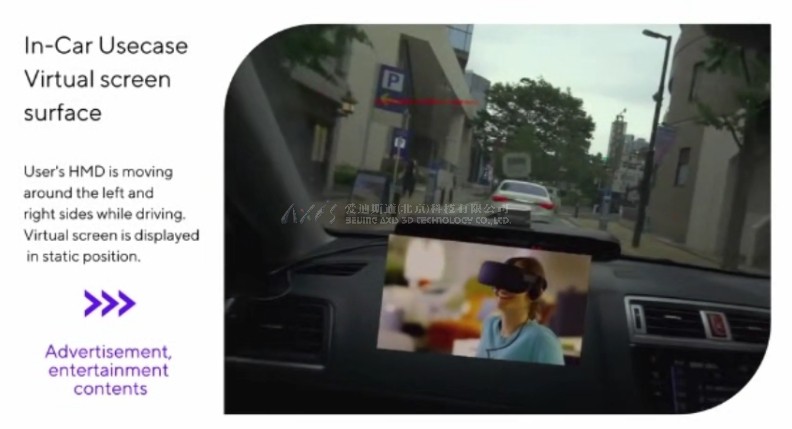 虚拟现实|虚拟仿真|三维虚拟技术|可视化工程|虚拟仿真交互|航空航天|汽车仿真|轮船仿真|列车仿真|多媒体应用|轨道交通|船舶制造|能源矿业|电力仿真|游戏开发|虚拟漫游|建筑设计|石油钻井|核能开放|互动营销|展览展示|爱迪斯通 虚拟现实|虚拟仿真|三维虚拟技术|可视化工程|虚拟仿真交互|航空航天|汽车仿真|轮船仿真|列车仿真|多媒体应用|轨道交通|船舶制造|能源矿业|电力仿真|游戏开发|虚拟漫游|建筑设计|石油钻井|核能开放|互动营销|展览展示|爱迪斯通