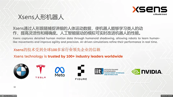 虚拟现实|虚拟仿真|三维虚拟技术|可视化工程|虚拟仿真交互|航空航天|汽车仿真|轮船仿真|列车仿真|多媒体应用|轨道交通|船舶制造|能源矿业|电力仿真|游戏开发|虚拟漫游|建筑设计|石油钻井|核能开放|互动营销|展览展示|爱迪斯通 虚拟现实|虚拟仿真|三维虚拟技术|可视化工程|虚拟仿真交互|航空航天|汽车仿真|轮船仿真|列车仿真|多媒体应用|轨道交通|船舶制造|能源矿业|电力仿真|游戏开发|虚拟漫游|建筑设计|石油钻井|核能开放|互动营销|展览展示|爱迪斯通