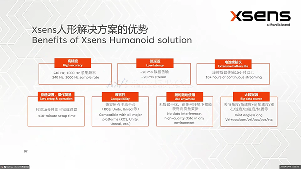 虚拟现实|虚拟仿真|三维虚拟技术|可视化工程|虚拟仿真交互|航空航天|汽车仿真|轮船仿真|列车仿真|多媒体应用|轨道交通|船舶制造|能源矿业|电力仿真|游戏开发|虚拟漫游|建筑设计|石油钻井|核能开放|互动营销|展览展示|爱迪斯通 虚拟现实|虚拟仿真|三维虚拟技术|可视化工程|虚拟仿真交互|航空航天|汽车仿真|轮船仿真|列车仿真|多媒体应用|轨道交通|船舶制造|能源矿业|电力仿真|游戏开发|虚拟漫游|建筑设计|石油钻井|核能开放|互动营销|展览展示|爱迪斯通