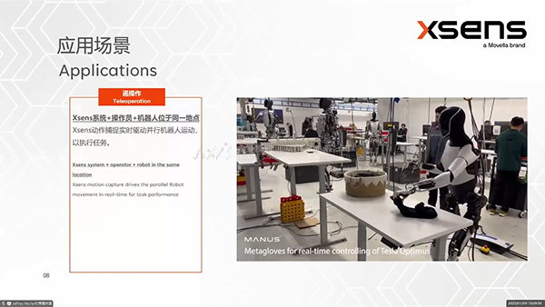 虚拟现实|虚拟仿真|三维虚拟技术|可视化工程|虚拟仿真交互|航空航天|汽车仿真|轮船仿真|列车仿真|多媒体应用|轨道交通|船舶制造|能源矿业|电力仿真|游戏开发|虚拟漫游|建筑设计|石油钻井|核能开放|互动营销|展览展示|爱迪斯通 虚拟现实|虚拟仿真|三维虚拟技术|可视化工程|虚拟仿真交互|航空航天|汽车仿真|轮船仿真|列车仿真|多媒体应用|轨道交通|船舶制造|能源矿业|电力仿真|游戏开发|虚拟漫游|建筑设计|石油钻井|核能开放|互动营销|展览展示|爱迪斯通