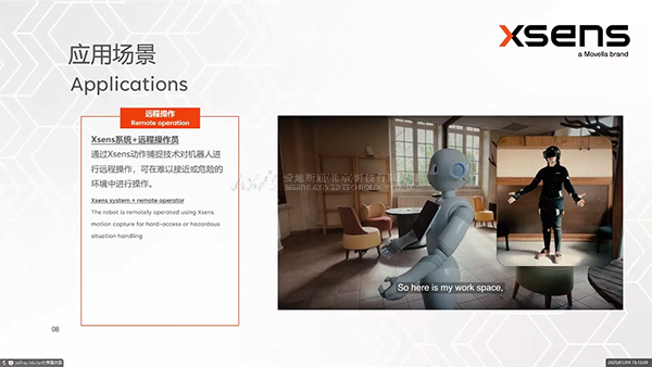 虚拟现实|虚拟仿真|三维虚拟技术|可视化工程|虚拟仿真交互|航空航天|汽车仿真|轮船仿真|列车仿真|多媒体应用|轨道交通|船舶制造|能源矿业|电力仿真|游戏开发|虚拟漫游|建筑设计|石油钻井|核能开放|互动营销|展览展示|爱迪斯通 虚拟现实|虚拟仿真|三维虚拟技术|可视化工程|虚拟仿真交互|航空航天|汽车仿真|轮船仿真|列车仿真|多媒体应用|轨道交通|船舶制造|能源矿业|电力仿真|游戏开发|虚拟漫游|建筑设计|石油钻井|核能开放|互动营销|展览展示|爱迪斯通