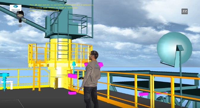 虚拟现实|虚拟仿真|三维虚拟技术|可视化工程|虚拟仿真交互|航空航天|汽车仿真|轮船仿真|列车仿真|多媒体应用|轨道交通|船舶制造|能源矿业|电力仿真|游戏开发|虚拟漫游|建筑设计|石油钻井|核能开放|互动营销|展览展示|爱迪斯通