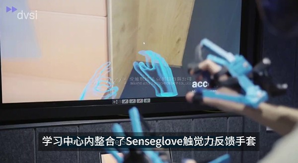 虚拟现实|虚拟仿真|三维虚拟技术|可视化工程|虚拟仿真交互|航空航天|汽车仿真|轮船仿真|列车仿真|多媒体应用|轨道交通|船舶制造|能源矿业|电力仿真|游戏开发|虚拟漫游|建筑设计|石油钻井|核能开放|互动营销|展览展示|爱迪斯通