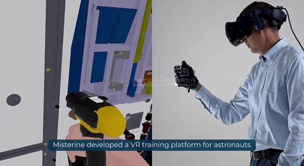 虚拟现实|虚拟仿真|三维虚拟技术|可视化工程|虚拟仿真交互|航空航天|汽车仿真|轮船仿真|列车仿真|多媒体应用|轨道交通|船舶制造|能源矿业|电力仿真|游戏开发|虚拟漫游|建筑设计|石油钻井|核能开放|互动营销|展览展示|爱迪斯通