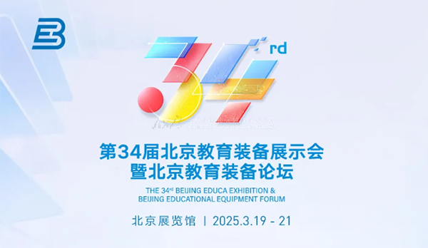 虚拟现实|虚拟仿真|三维虚拟技术|可视化工程|虚拟仿真交互|航空航天|汽车仿真|轮船仿真|列车仿真|多媒体应用|轨道交通|船舶制造|能源矿业|电力仿真|游戏开发|虚拟漫游|建筑设计|石油钻井|核能开放|互动营销|展览展示|爱迪斯通