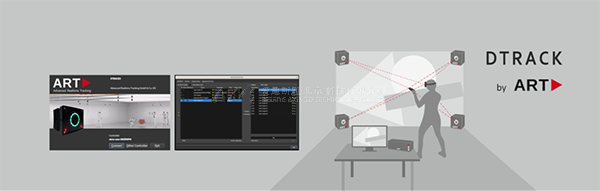 虚拟现实|虚拟仿真|三维虚拟技术|可视化工程|虚拟仿真交互|航空航天|汽车仿真|轮船仿真|列车仿真|多媒体应用|轨道交通|船舶制造|能源矿业|电力仿真|游戏开发|虚拟漫游|建筑设计|石油钻井|核能开放|互动营销|展览展示|爱迪斯通