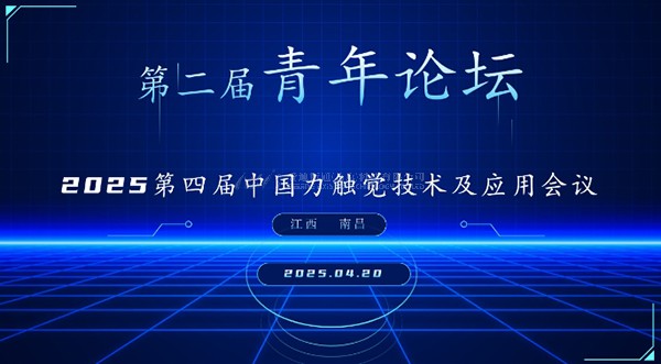 虚拟现实|虚拟仿真|三维虚拟技术|可视化工程|虚拟仿真交互|航空航天|汽车仿真|轮船仿真|列车仿真|多媒体应用|轨道交通|船舶制造|能源矿业|电力仿真|游戏开发|虚拟漫游|建筑设计|石油钻井|核能开放|互动营销|展览展示|爱迪斯通 虚拟现实|虚拟仿真|三维虚拟技术|可视化工程|虚拟仿真交互|航空航天|汽车仿真|轮船仿真|列车仿真|多媒体应用|轨道交通|船舶制造|能源矿业|电力仿真|游戏开发|虚拟漫游|建筑设计|石油钻井|核能开放|互动营销|展览展示|爱迪斯通