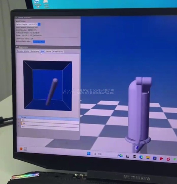 虚拟现实|虚拟仿真|三维虚拟技术|可视化工程|虚拟仿真交互|航空航天|汽车仿真|轮船仿真|列车仿真|多媒体应用|轨道交通|船舶制造|能源矿业|电力仿真|游戏开发|虚拟漫游|建筑设计|石油钻井|核能开放|互动营销|展览展示|爱迪斯通 虚拟现实|虚拟仿真|三维虚拟技术|可视化工程|虚拟仿真交互|航空航天|汽车仿真|轮船仿真|列车仿真|多媒体应用|轨道交通|船舶制造|能源矿业|电力仿真|游戏开发|虚拟漫游|建筑设计|石油钻井|核能开放|互动营销|展览展示|爱迪斯通