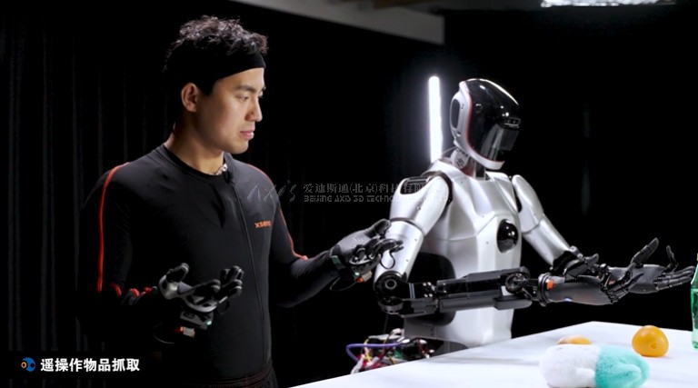 虚拟现实|虚拟仿真|三维虚拟技术|可视化工程|虚拟仿真交互|航空航天|汽车仿真|轮船仿真|列车仿真|多媒体应用|轨道交通|船舶制造|能源矿业|电力仿真|游戏开发|虚拟漫游|建筑设计|石油钻井|核能开放|互动营销|展览展示|爱迪斯通 虚拟现实|虚拟仿真|三维虚拟技术|可视化工程|虚拟仿真交互|航空航天|汽车仿真|轮船仿真|列车仿真|多媒体应用|轨道交通|船舶制造|能源矿业|电力仿真|游戏开发|虚拟漫游|建筑设计|石油钻井|核能开放|互动营销|展览展示|爱迪斯通