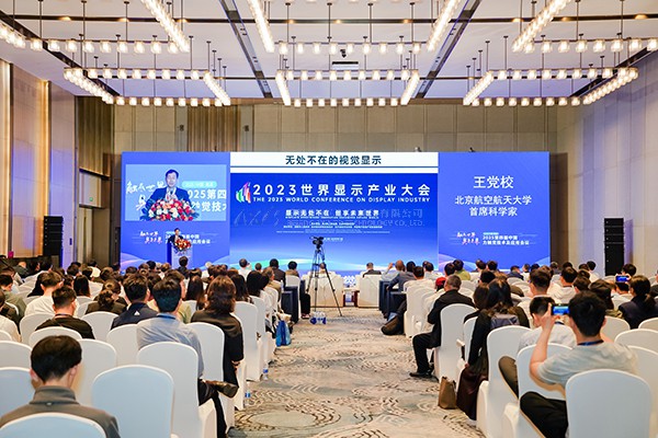 虚拟现实|虚拟仿真|三维虚拟技术|可视化工程|虚拟仿真交互|航空航天|汽车仿真|轮船仿真|列车仿真|多媒体应用|轨道交通|船舶制造|能源矿业|电力仿真|游戏开发|虚拟漫游|建筑设计|石油钻井|核能开放|互动营销|展览展示|爱迪斯通