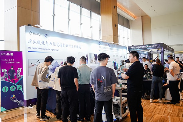 虚拟现实|虚拟仿真|三维虚拟技术|可视化工程|虚拟仿真交互|航空航天|汽车仿真|轮船仿真|列车仿真|多媒体应用|轨道交通|船舶制造|能源矿业|电力仿真|游戏开发|虚拟漫游|建筑设计|石油钻井|核能开放|互动营销|展览展示|爱迪斯通