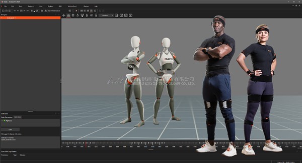 虚拟现实|虚拟仿真|三维虚拟技术|可视化工程|虚拟仿真交互|航空航天|汽车仿真|轮船仿真|列车仿真|多媒体应用|轨道交通|船舶制造|能源矿业|电力仿真|游戏开发|虚拟漫游|建筑设计|石油钻井|核能开放|互动营销|展览展示|爱迪斯通