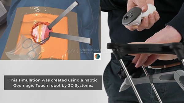 虚拟现实|虚拟仿真|三维虚拟技术|可视化工程|虚拟仿真交互|航空航天|汽车仿真|轮船仿真|列车仿真|多媒体应用|轨道交通|船舶制造|能源矿业|电力仿真|游戏开发|虚拟漫游|建筑设计|石油钻井|核能开放|互动营销|展览展示|爱迪斯通 虚拟现实|虚拟仿真|三维虚拟技术|可视化工程|虚拟仿真交互|航空航天|汽车仿真|轮船仿真|列车仿真|多媒体应用|轨道交通|船舶制造|能源矿业|电力仿真|游戏开发|虚拟漫游|建筑设计|石油钻井|核能开放|互动营销|展览展示|爱迪斯通