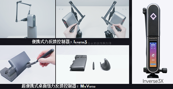 虚拟现实|虚拟仿真|三维虚拟技术|可视化工程|虚拟仿真交互|航空航天|汽车仿真|轮船仿真|列车仿真|多媒体应用|轨道交通|船舶制造|能源矿业|电力仿真|游戏开发|虚拟漫游|建筑设计|石油钻井|核能开放|互动营销|展览展示|爱迪斯通 虚拟现实|虚拟仿真|三维虚拟技术|可视化工程|虚拟仿真交互|航空航天|汽车仿真|轮船仿真|列车仿真|多媒体应用|轨道交通|船舶制造|能源矿业|电力仿真|游戏开发|虚拟漫游|建筑设计|石油钻井|核能开放|互动营销|展览展示|爱迪斯通