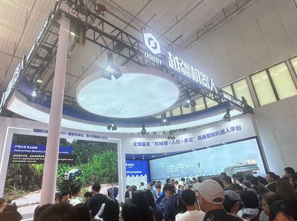 虚拟现实|虚拟仿真|三维虚拟技术|可视化工程|虚拟仿真交互|航空航天|汽车仿真|轮船仿真|列车仿真|多媒体应用|轨道交通|船舶制造|能源矿业|电力仿真|游戏开发|虚拟漫游|建筑设计|石油钻井|核能开放|互动营销|展览展示|爱迪斯通